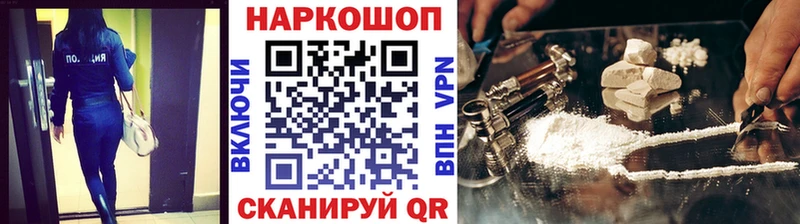 Сколько стоит Талдом Канабис A PVP Гашиш