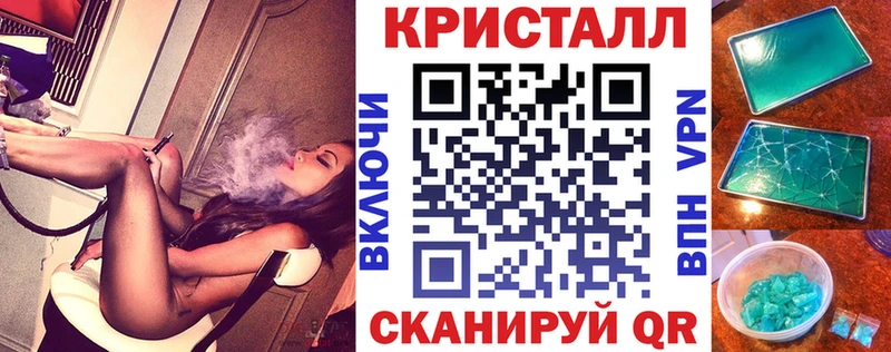ОМГ ОМГ вход  дарк нет наркотические препараты  Amphetamine 98%  Талдом 