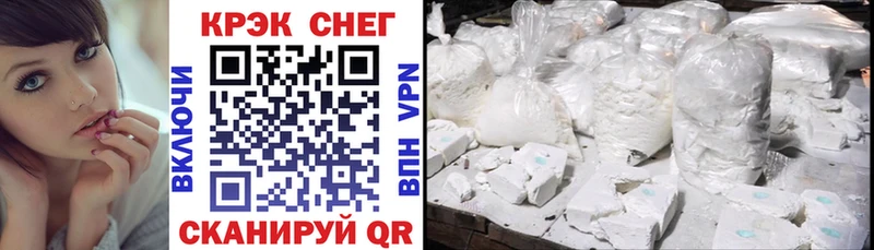 COCAIN Колумбийский  как найти наркотики  Талдом 