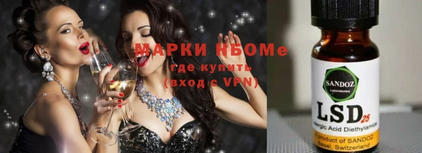 mix Абинск