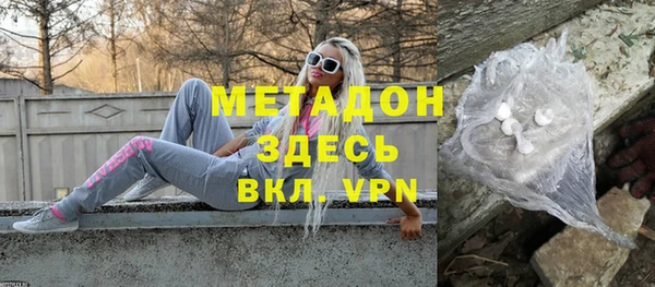 mix Абинск