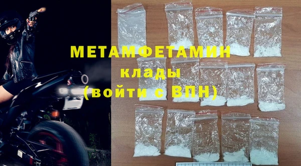 мефедрон VHQ Карталы