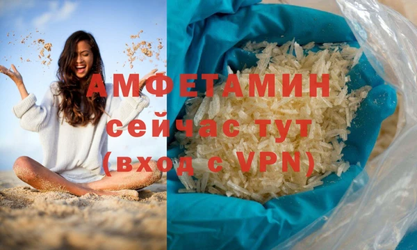 mix Абинск