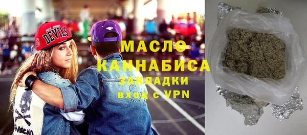 mix Абинск