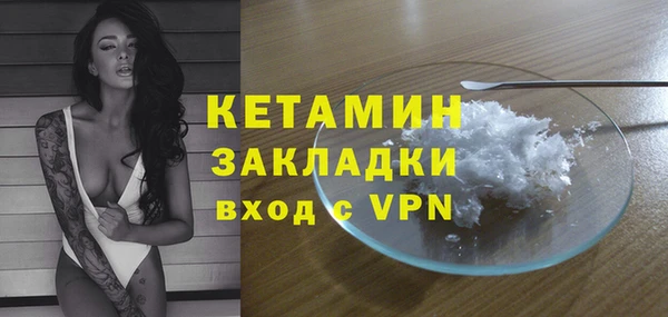 mix Абинск