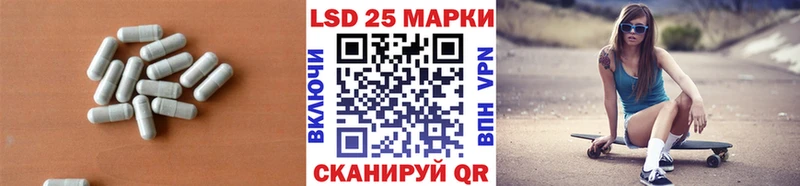 купить наркоту  Талдом  LSD-25 экстази ecstasy 