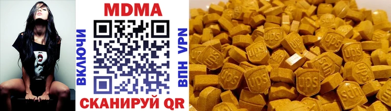 МДМА Molly  mega вход  Талдом 